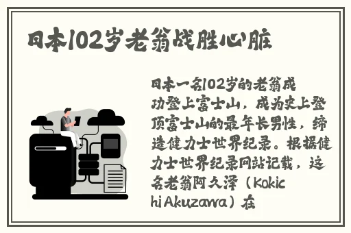 女朋友的妈妈双字ID