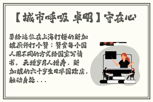ysl蜜桃色4117
