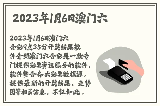 美柚视频在线观看免费播放