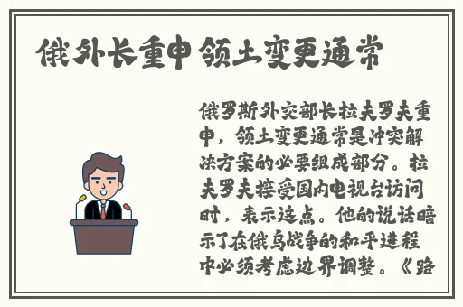 最新版天堂资源中文官网