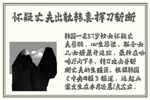 侏罗纪公园2:失落的世界