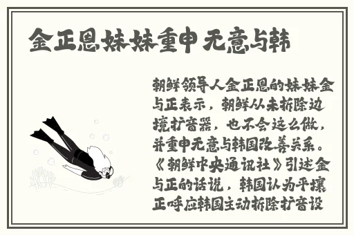 极品女人厕拍
